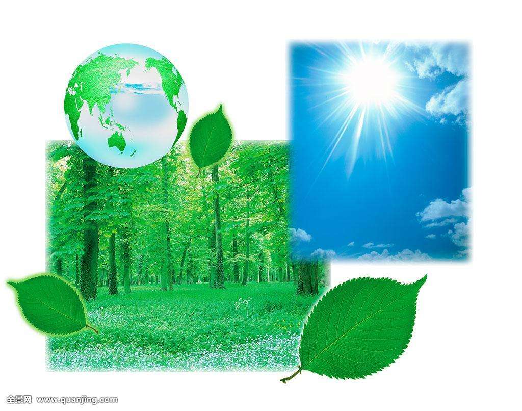 關(guān)于征求《排污許可證申請與核發(fā)技術(shù)規(guī)范 廢棄資源加工工業(yè)（征求意見稿）》國家環(huán)境保護標準意見的函